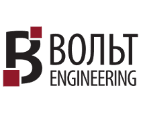 Вольт Engineering